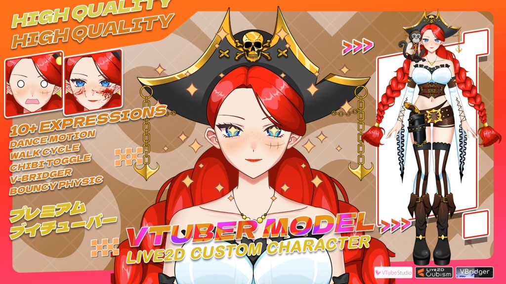 【あらかじめ作成された譲渡可能VTuberモデル】海賊少女 / 【Premade Adoptable VTuber Model 】 Pirate Girl