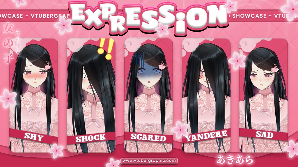 【あらかじめ作成された譲渡可能VTuberモデル】ピンクのゴースト / 【Premade Adoptable VTuber Model 】Pink Ghost