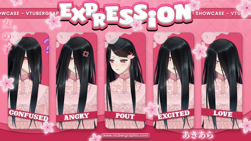 【あらかじめ作成された譲渡可能VTuberモデル】ピンクのゴースト / 【Premade Adoptable VTuber Model 】Pink Ghost