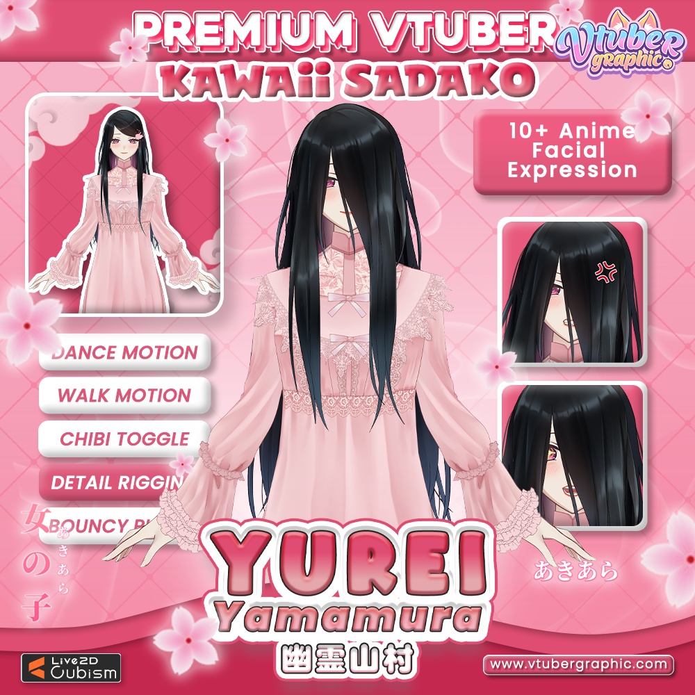 【あらかじめ作成された譲渡可能VTuberモデル】ピンクのゴースト / 【Premade Adoptable VTuber Model 】Pink Ghost