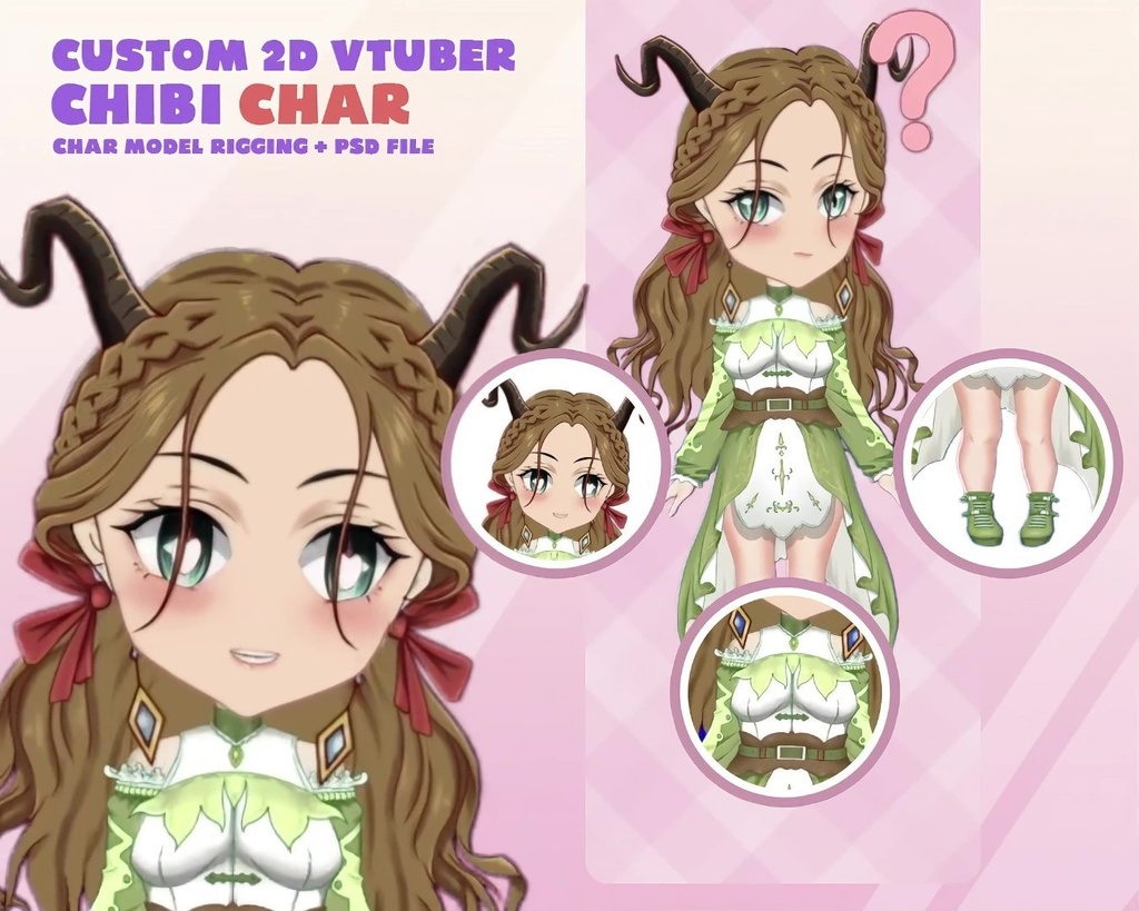 【カスタムVTuberちびキャラモデル】全身+リギング / 【Custom VTuber Chibi Model Character】 FULL BODY + RIGGING