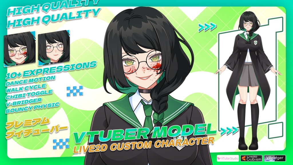 【あらかじめ作成された譲渡可能VTuberモデル】マジシャン / 【Premade Adoptable VTuber Model 】Magician