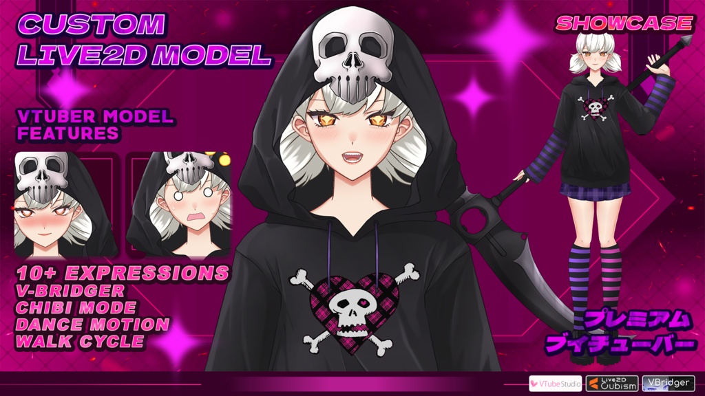 【あらかじめ作成された譲渡可能VTuberモデル】ソウルラッパー / 【Premade Adoptable VTuber Model 】Soul Rapper