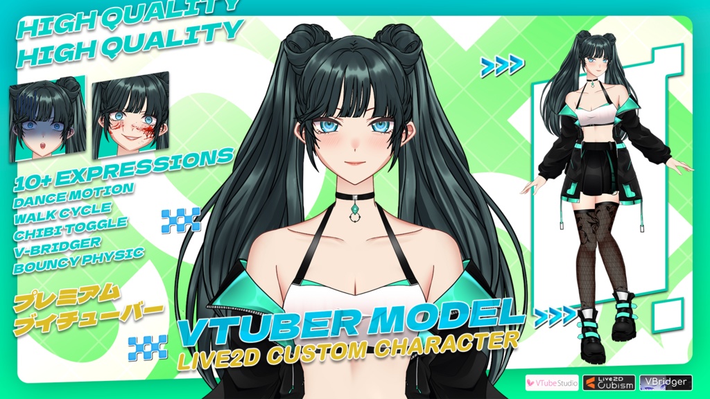 【あらかじめ作成された譲渡可能VTuberモデル】グリーンガール / 【Premade Adoptable VTuber Model 】Green Girl