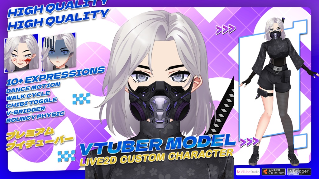 【あらかじめ作成された譲渡可能VTuberモデル】サイバーパンク忍者 / 【Premade Adoptable VTuber Model 】Cyberpunk Ninja