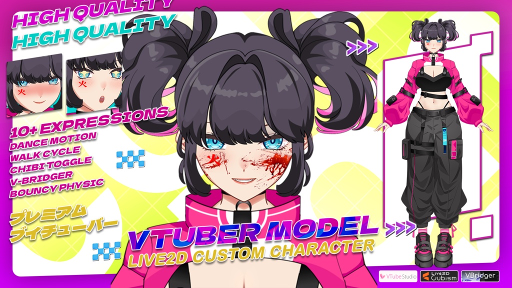 【Premade Adoptable VTuber Model 】 Energetic Streetwear Character