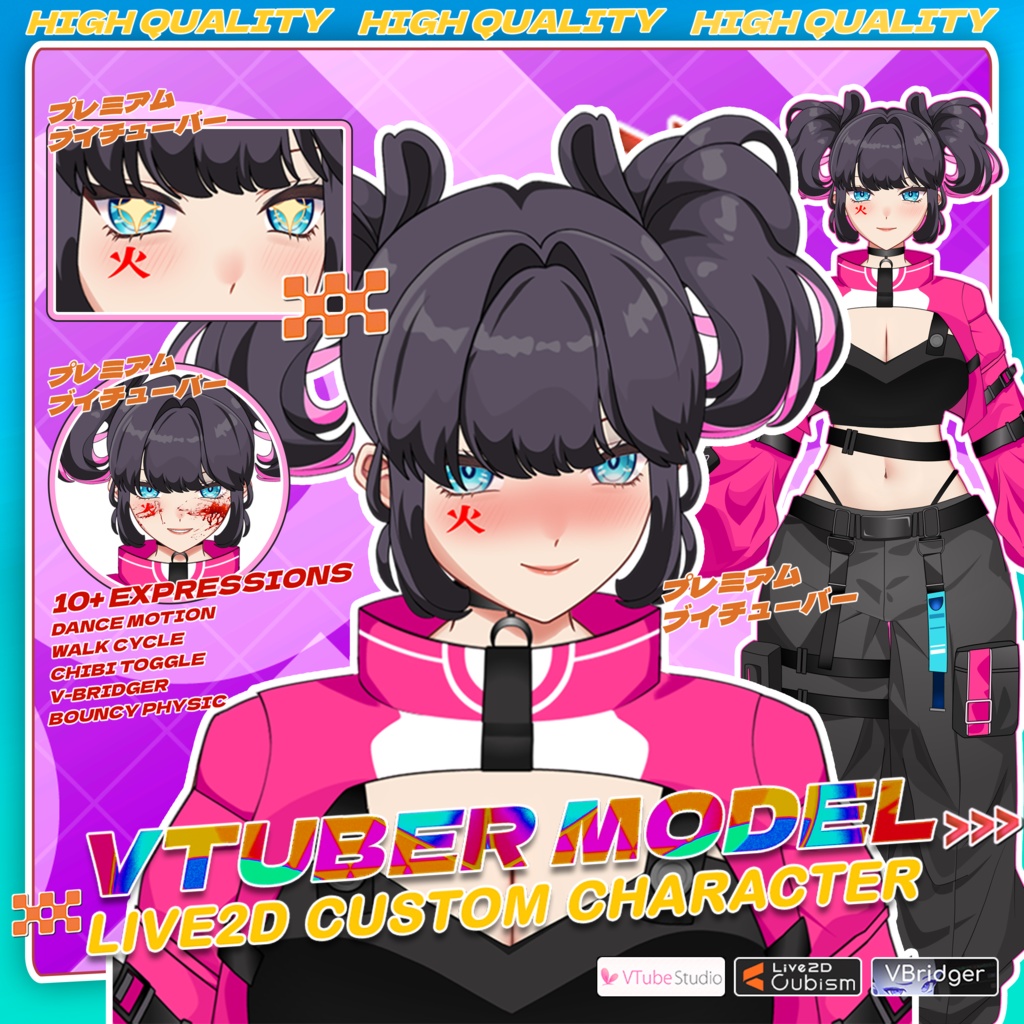 【Premade Adoptable VTuber Model 】 Energetic Streetwear Character