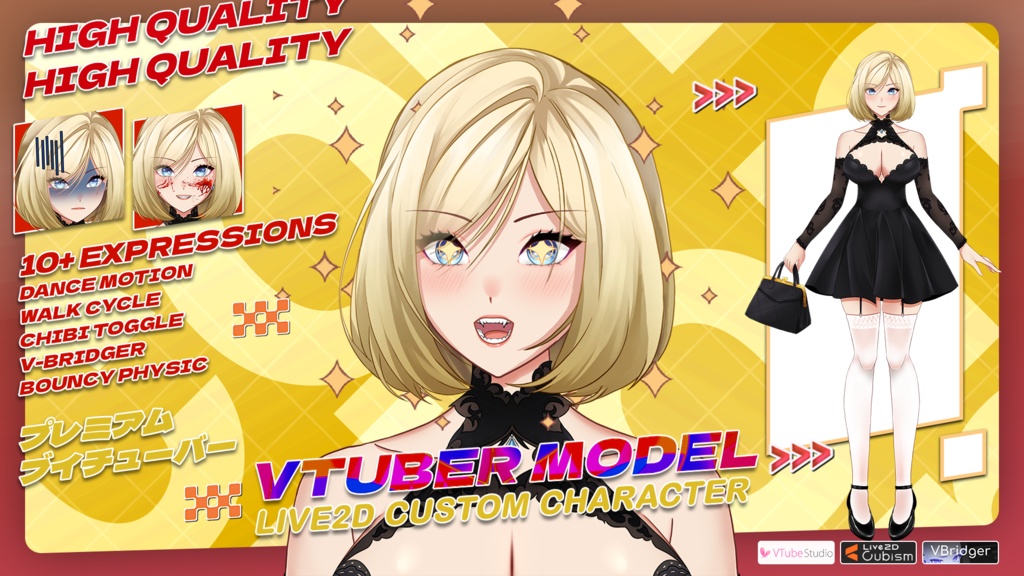 【Premade Adoptable VTuber Model 】 Dark Elegance Girl