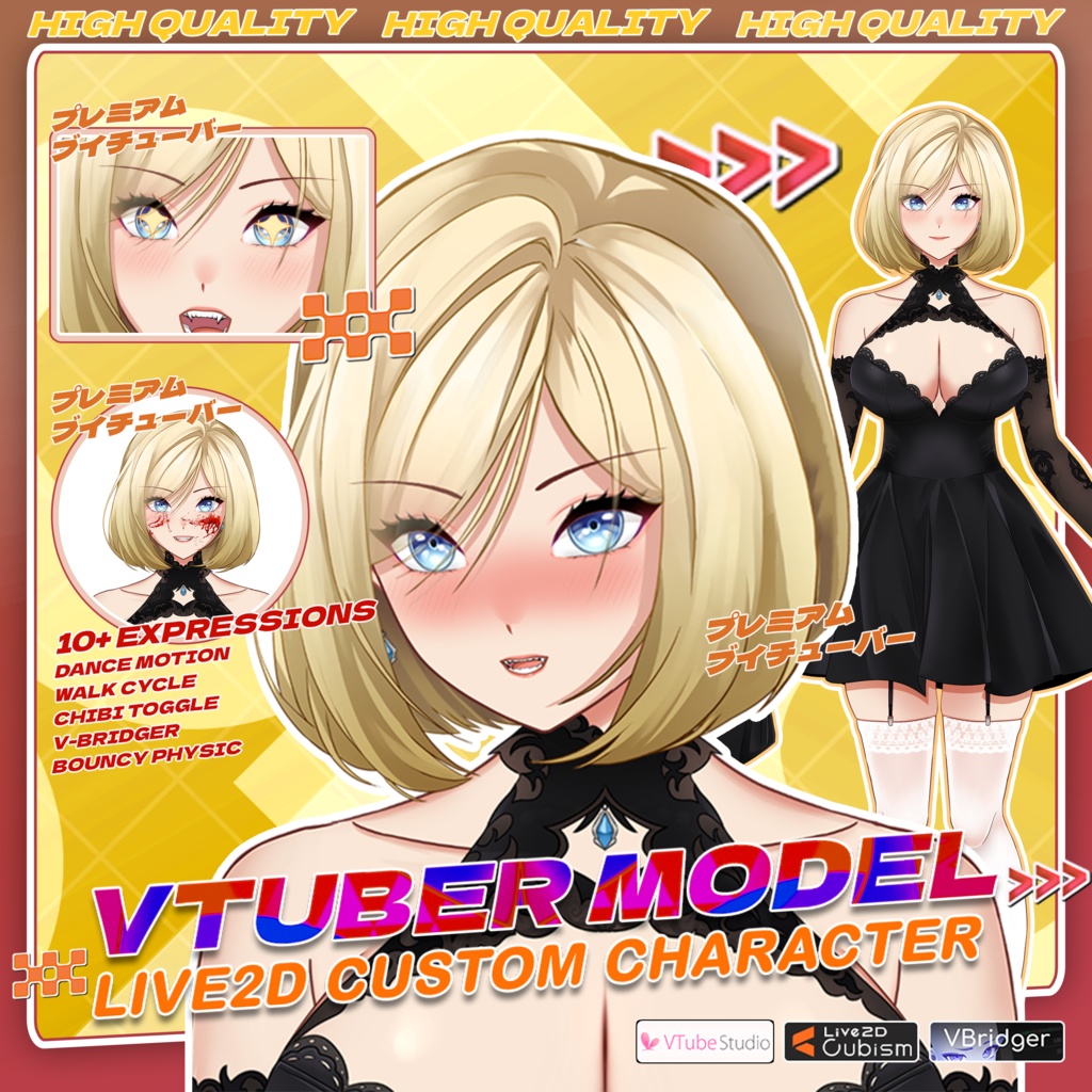【Premade Adoptable VTuber Model 】 Dark Elegance Girl