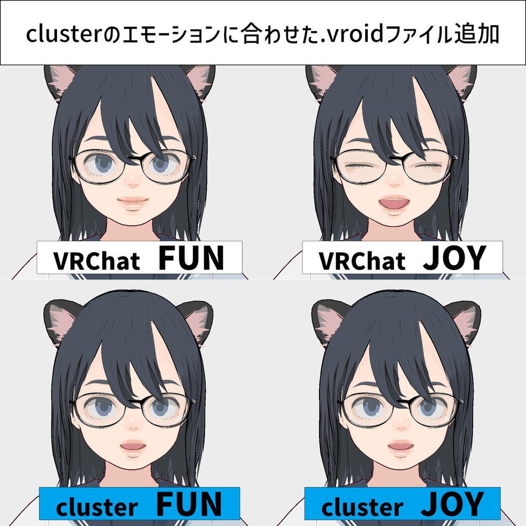 オリジナル3Dモデル type-B2