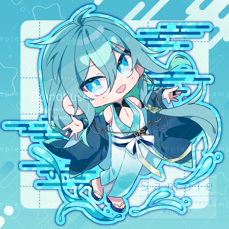 ティエラ・トロソ アクスタ