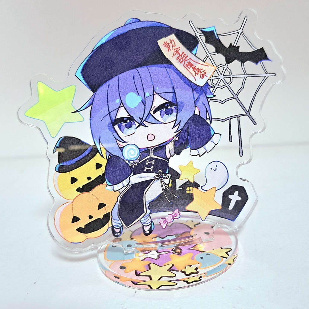 蒼くんハロウィンアクスタ