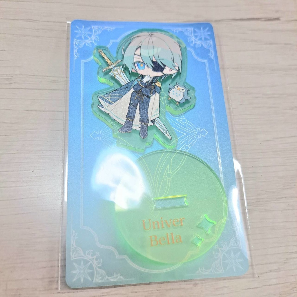 ルワール・トロソ アクスタ