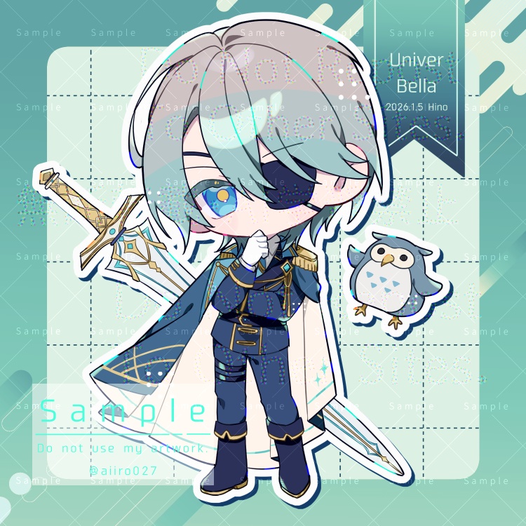 ルワール・トロソ アクスタ