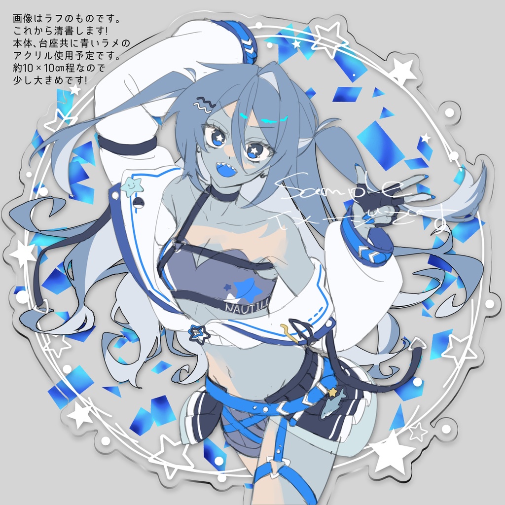 【予約7/11まで】ノーチラスアクスタ・アクキー