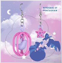 揺れる五芒星の鳥籠ピアス