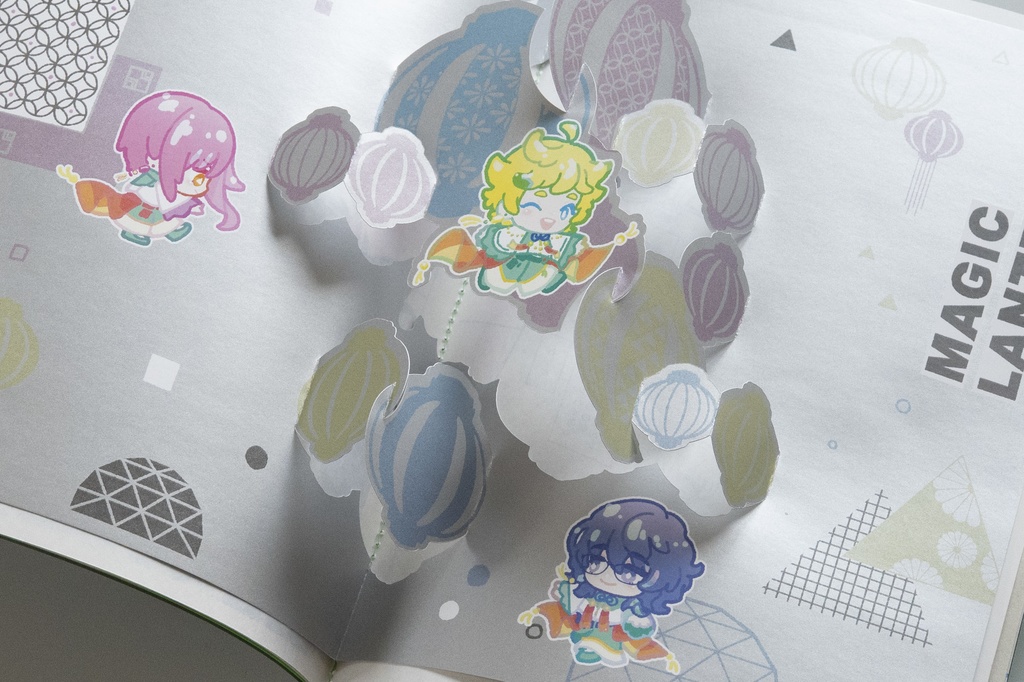 空中楼閣レゾリューション