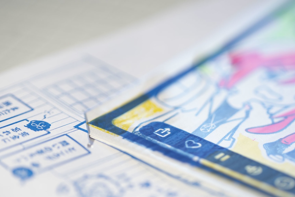 空中楼閣レゾリューション