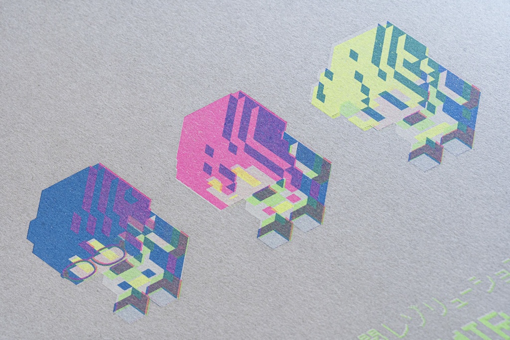 空中楼閣レゾリューション