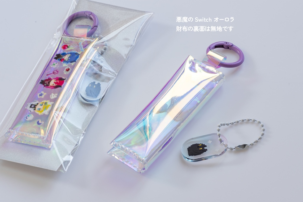 ミニ財布【3種】