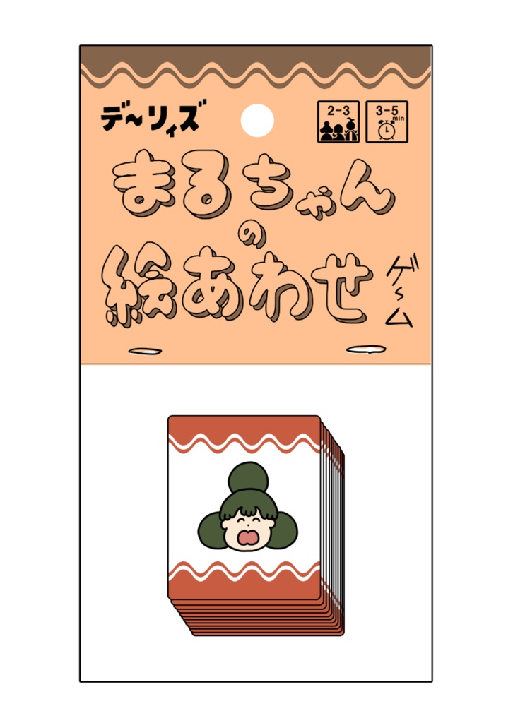 まるちゃんの絵あわせゲーム