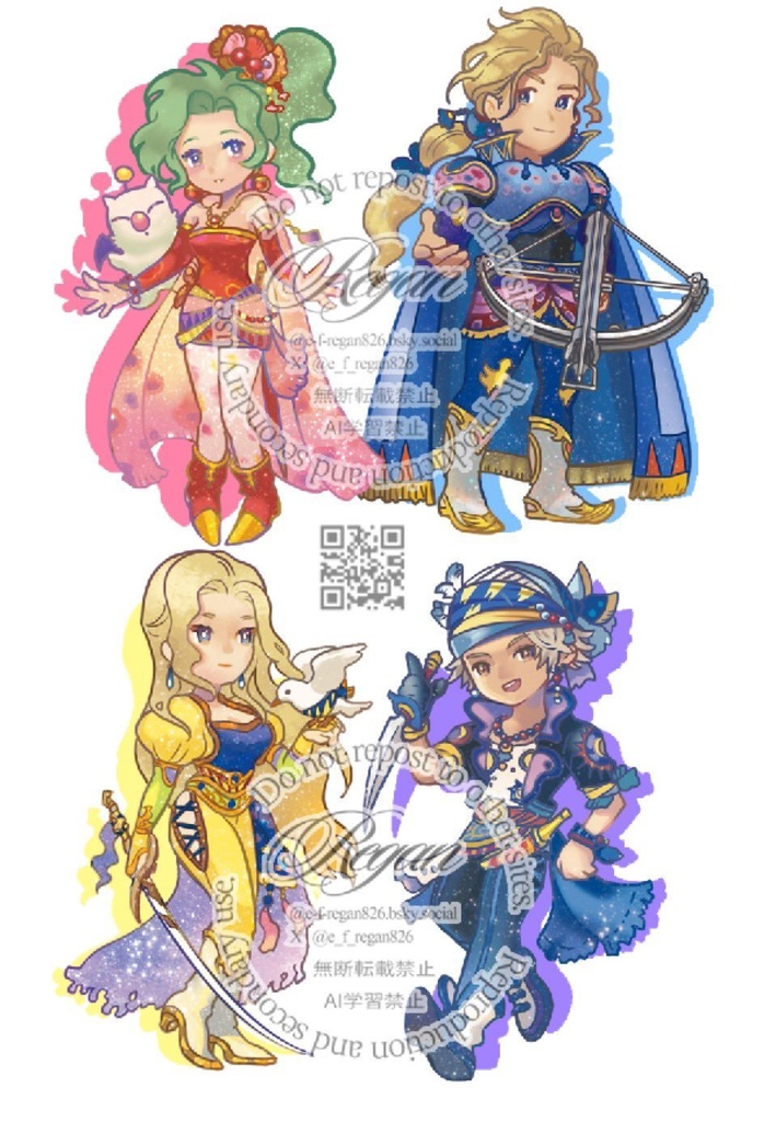 FF6　アクリルブロック　４キャラセット
