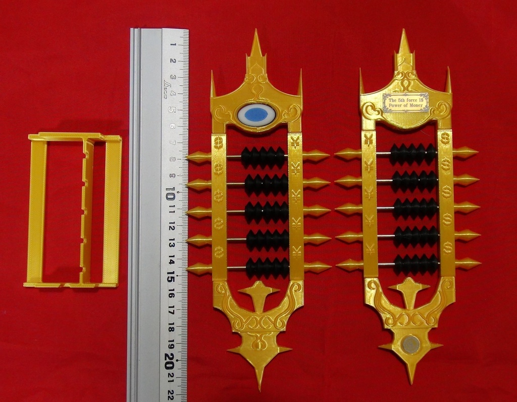 悪魔のソロバン