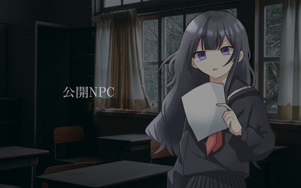 CoC「先生、あのね。」 SPLL:E119629