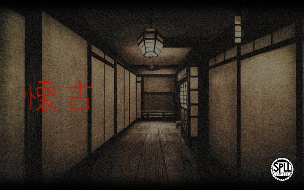 CoC「懐古」SPLL:E191208