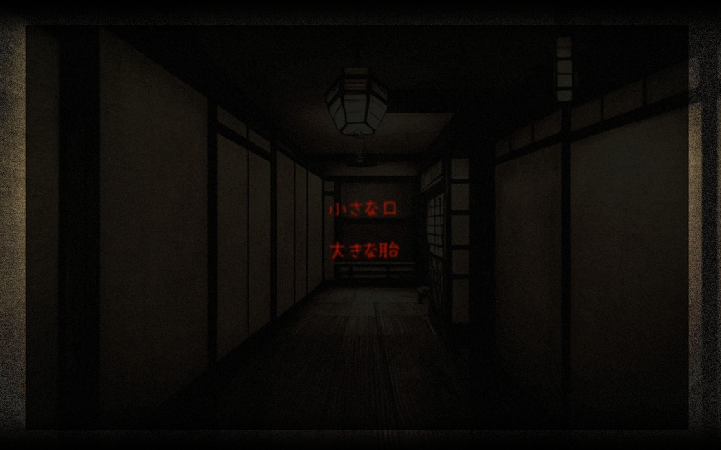 CoC「懐古」SPLL:E191208