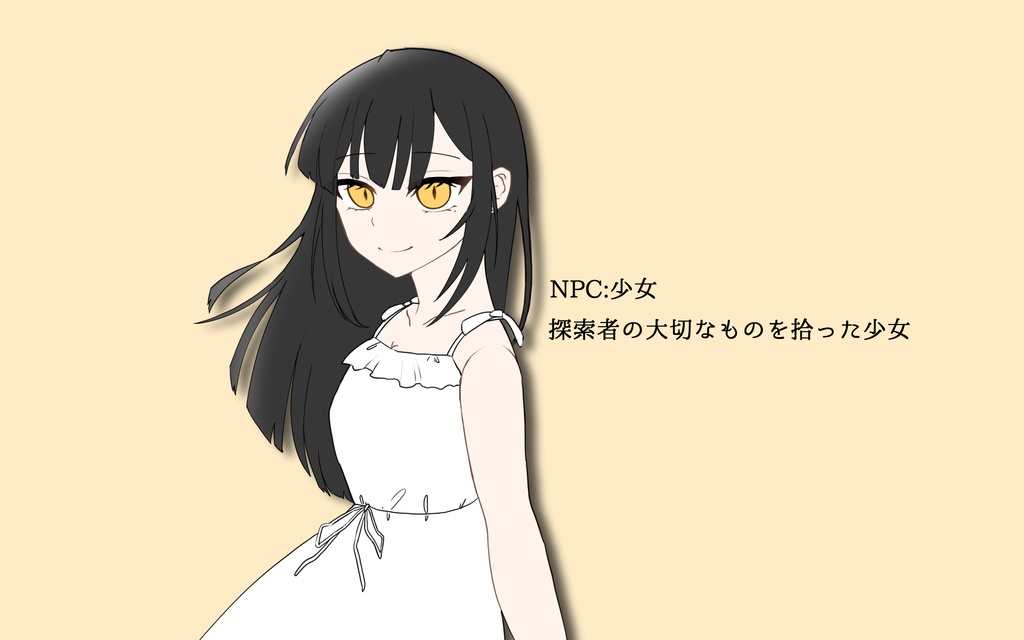 CoC「なくしもの」