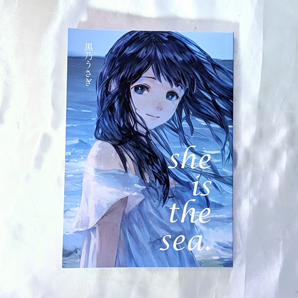 she is the sea.