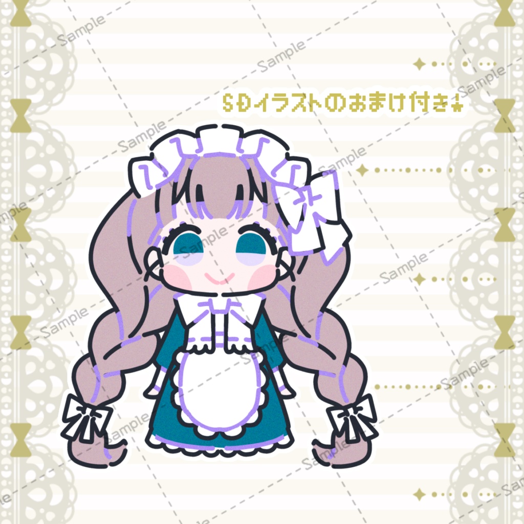 限定1点_メイドさん(TRPG_IRIAM立ち絵)