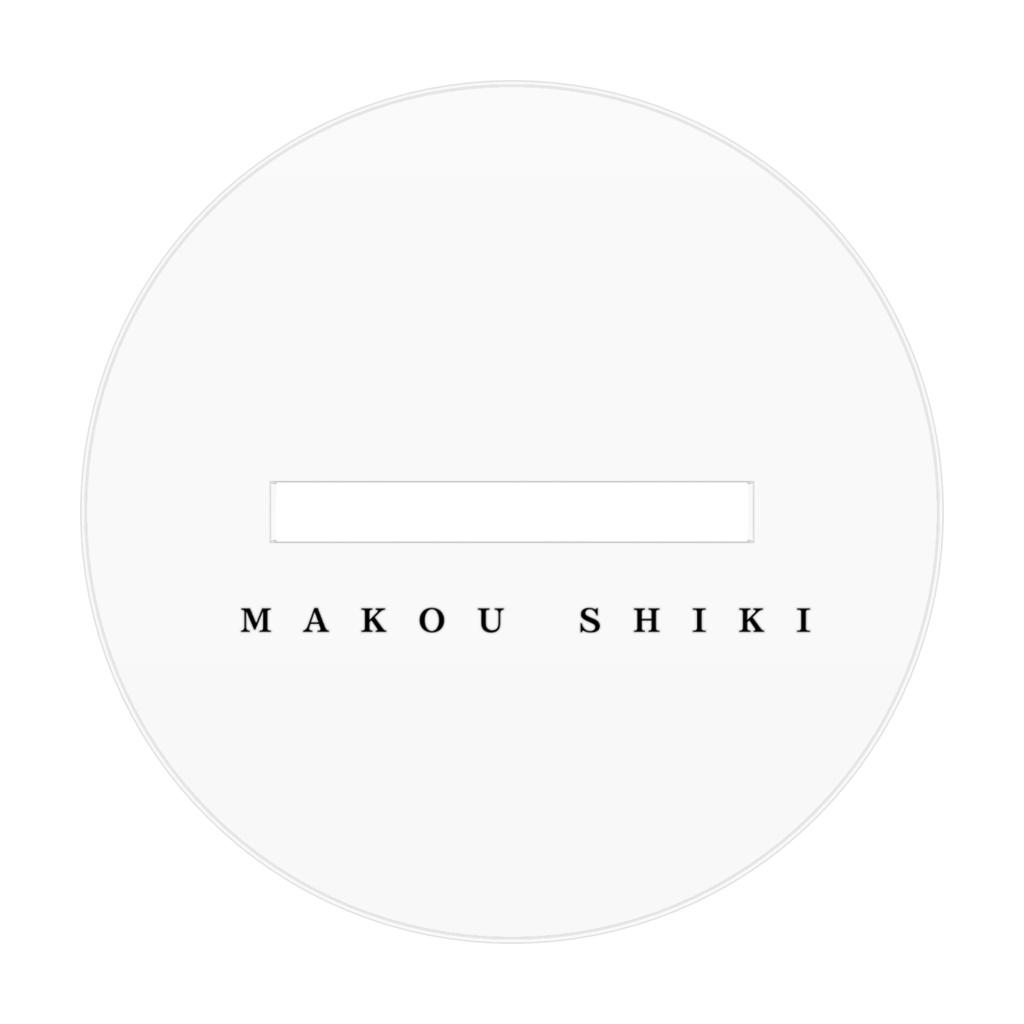 【自創作OC】アクリルフィギュア 舞幸紫希