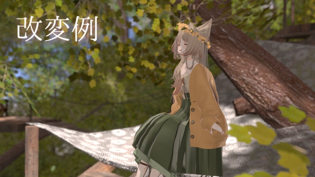 ふんわり血色感メイクアップ&ネイルテクスチャ【Marycia/マリシア専用】