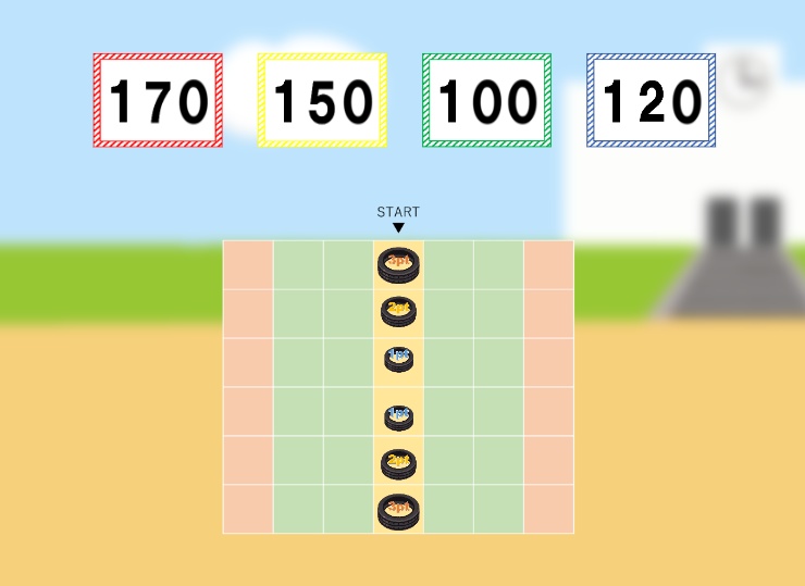 いあいあおー!探索者大運動会