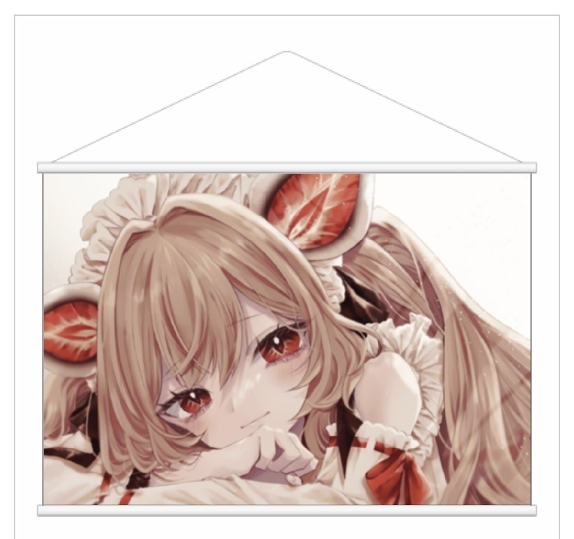 B2タペストリー