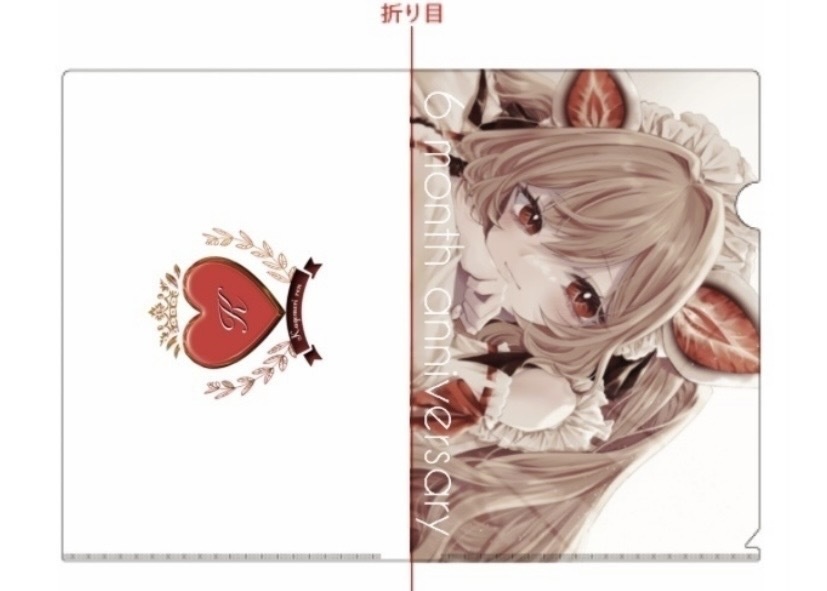 クリアファイル