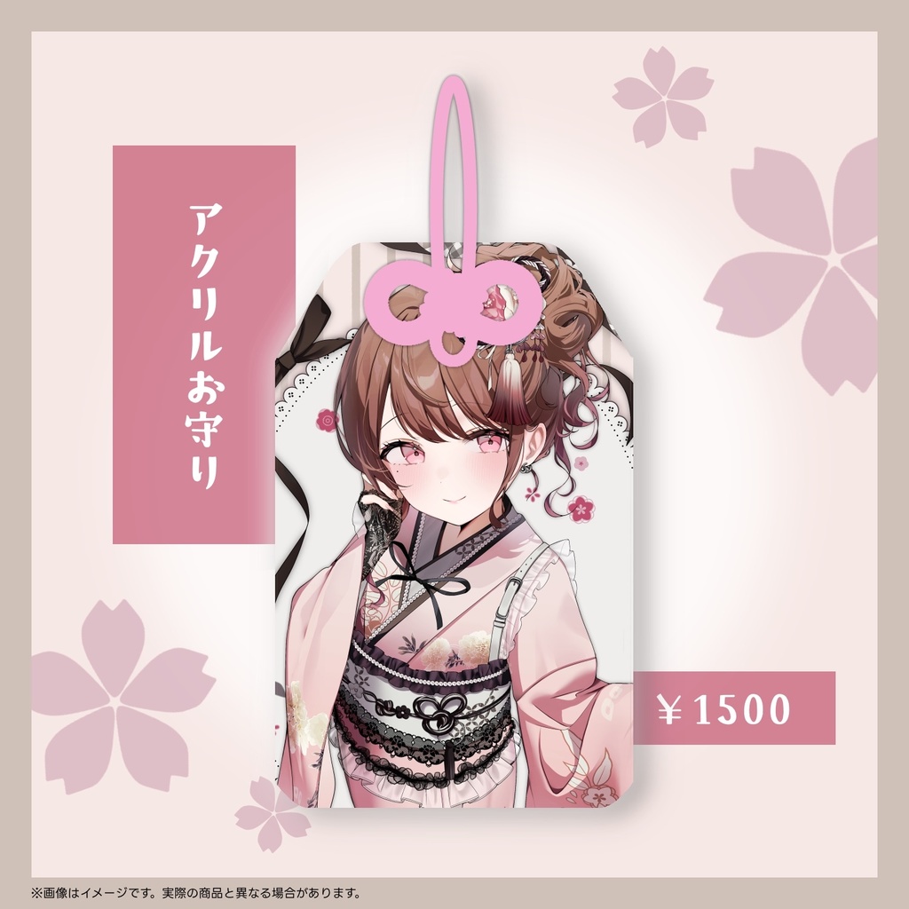 華笑もも 誕生日記念グッズ2026🌸