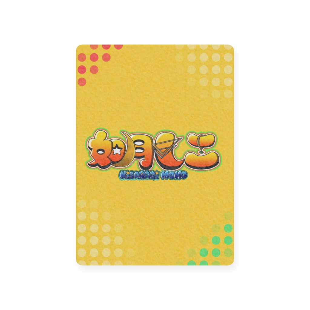 プラスチックカード(トレカサイズ)