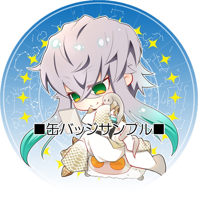 ピオ先生の眼鏡拭きと缶バッジ