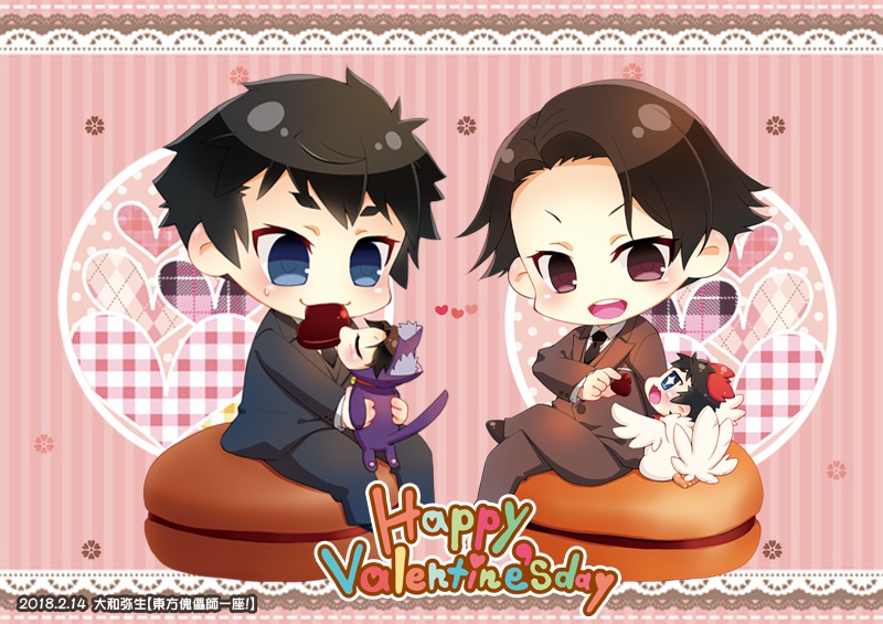 さくみよアクキー(2種)