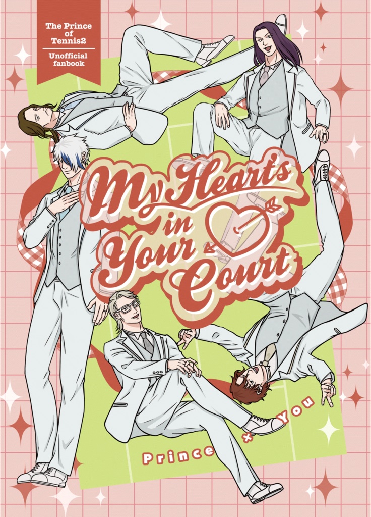 My Heart's in Your Court