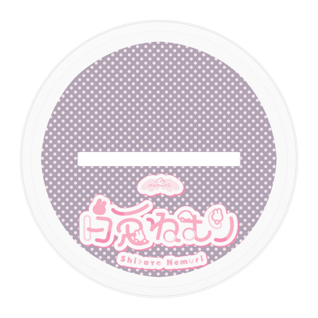 【常設】新衣装上着なしVer.(2025)アクリルスタンド