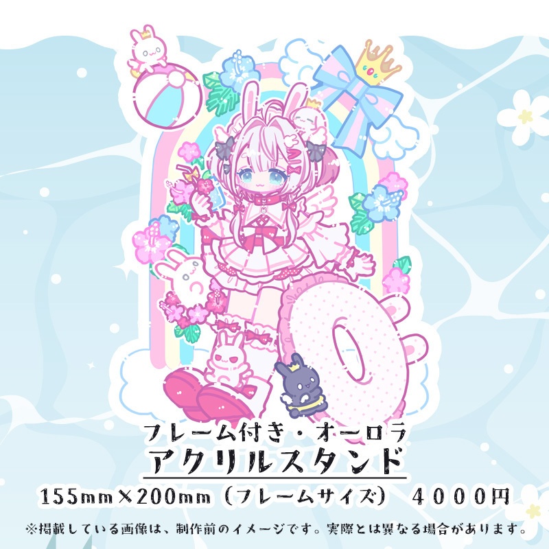 【受注期間2026.4.30まで】白兎ねむり 誕生日記念グッズ2026🩷🐰🎂