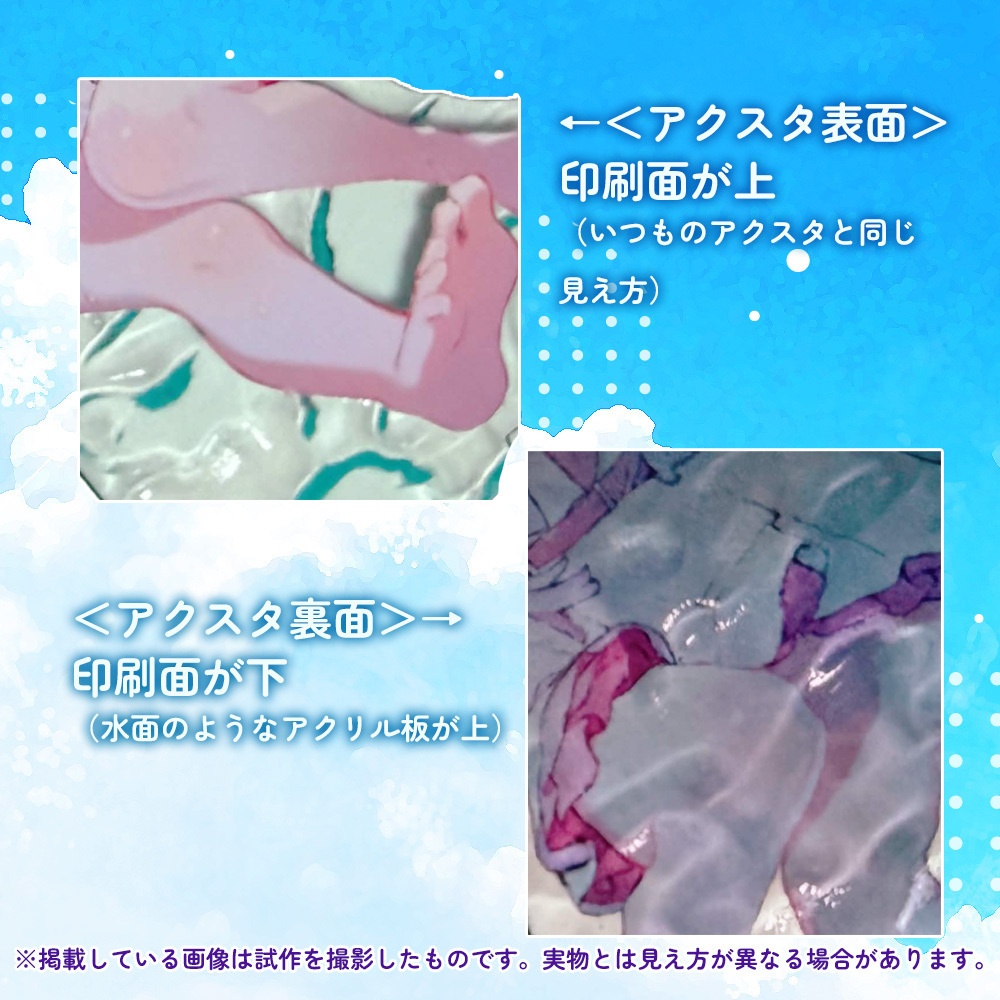 【受注期間2026.7.31まで】白兎ねむり夏グッズ2026🛟🐰🏝️【数量限定グッズあり】