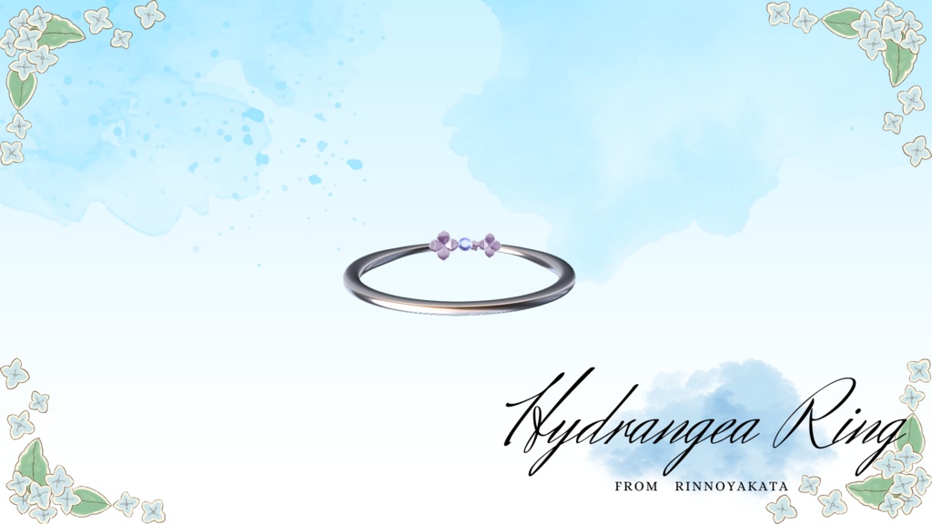 【VRChat】Hydrangea Ring【flower Ring】