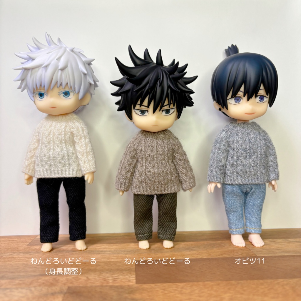 スリット入りセーター