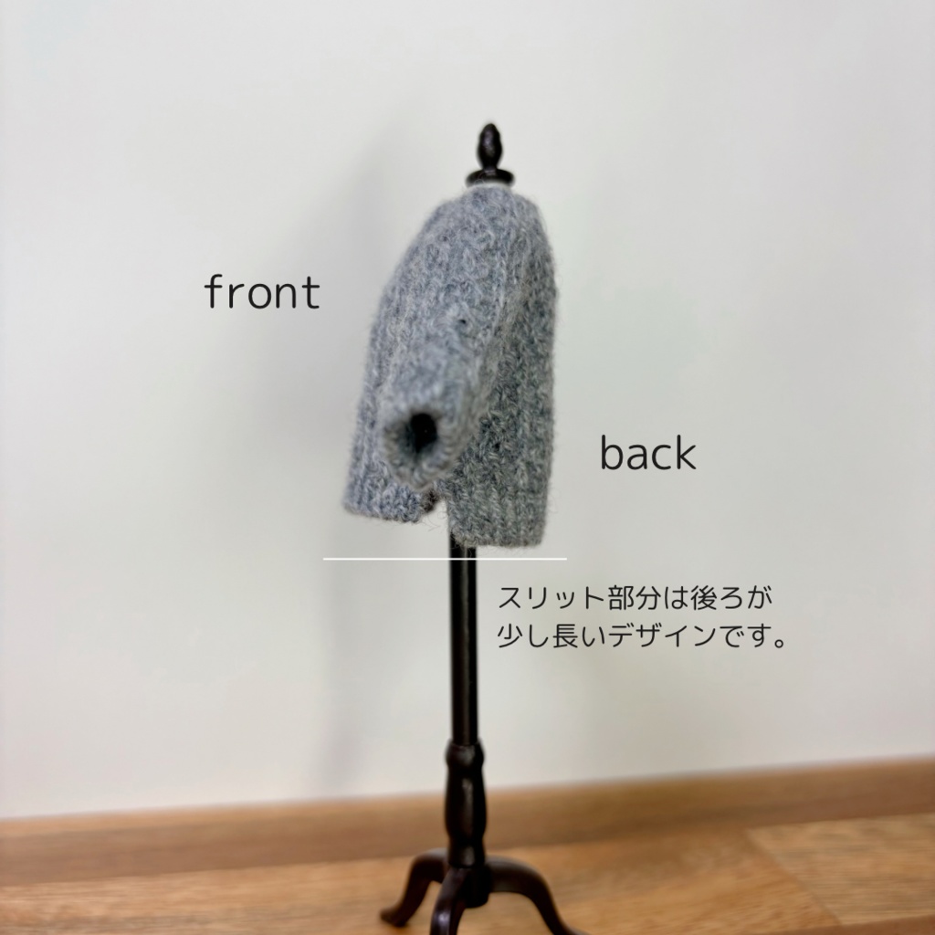 スリット入りセーター