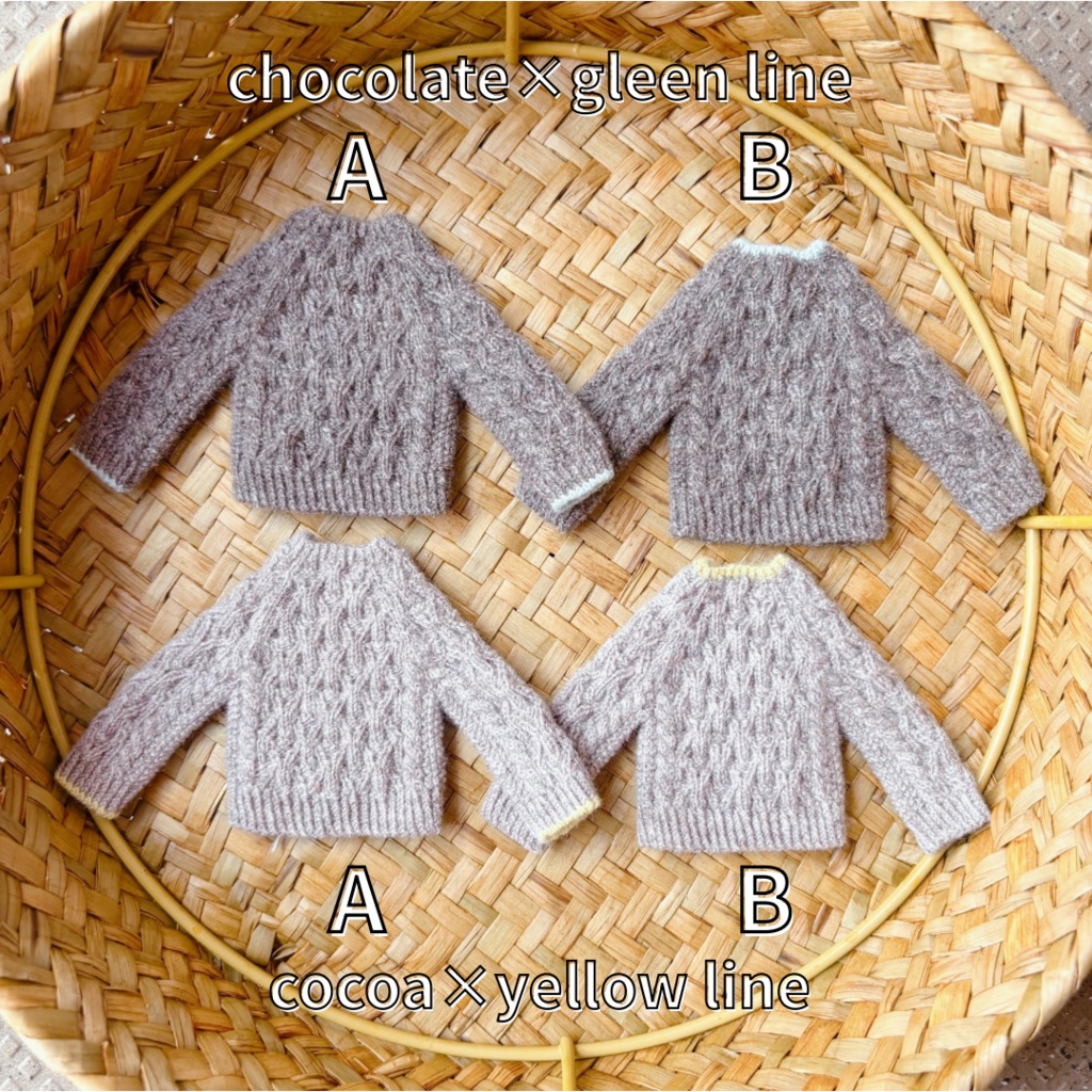 ライン入りセーターとネックレスのセット